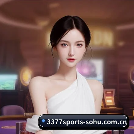 3377体育 APP